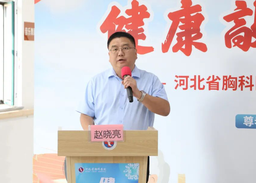 情暖金秋 健康护航——我院启动2026年全国“敬老月”系列活动