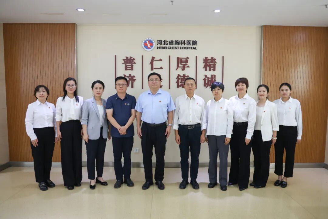 凝心聚力担使命 巾帼建功促发展——我院召开第五次妇女代表大会