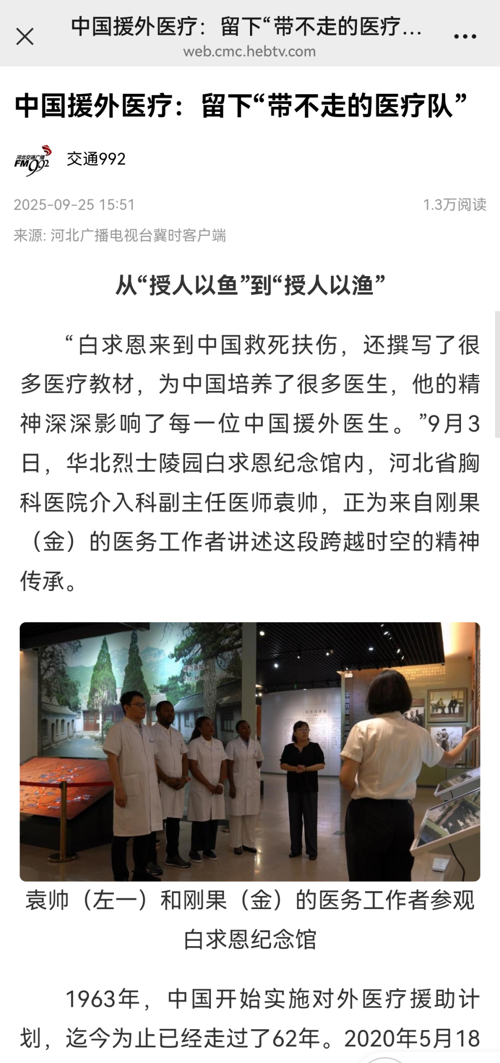 1760144276229017175.png 1760144276229017175.png