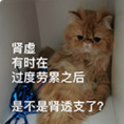 微信图片_2026-05-27_155520_406.png