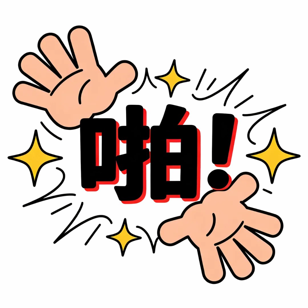 1791363586130000101.jpg 1791363586130000101.jpg